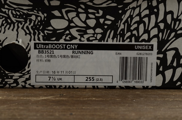 Super Max Adidas Ultra Boost Uncaged Women Shoes--032